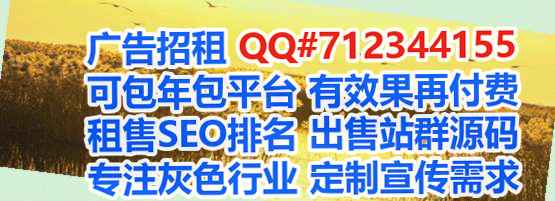 海陵IVF汽车维修事务所